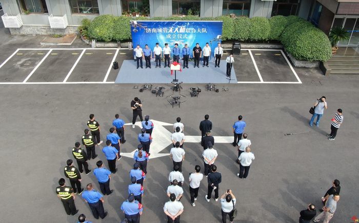 “空中城管”来了！济南城管“无人机联合大队” 国庆正式上岗！