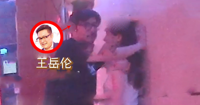 李湘王岳伦风波后合体现身|【吃瓜围观】李湘王岳伦风波后合体现身，夫妻全程牵手搂腰甜蜜爆表