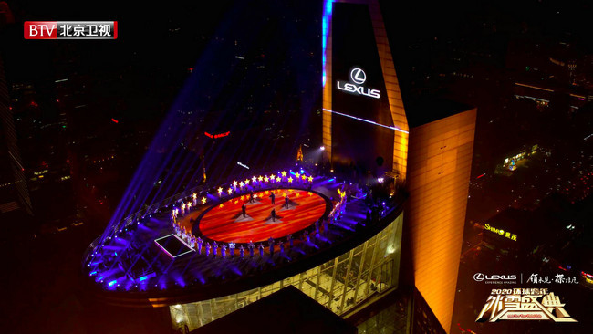 天涯共此时 BTV环球跨年冰雪盛典群星璀璨迎接2020