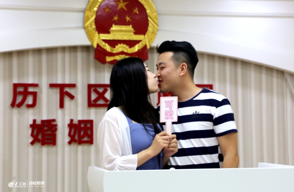 七夕佳节定终身，山东婚姻登记处尽显甜蜜