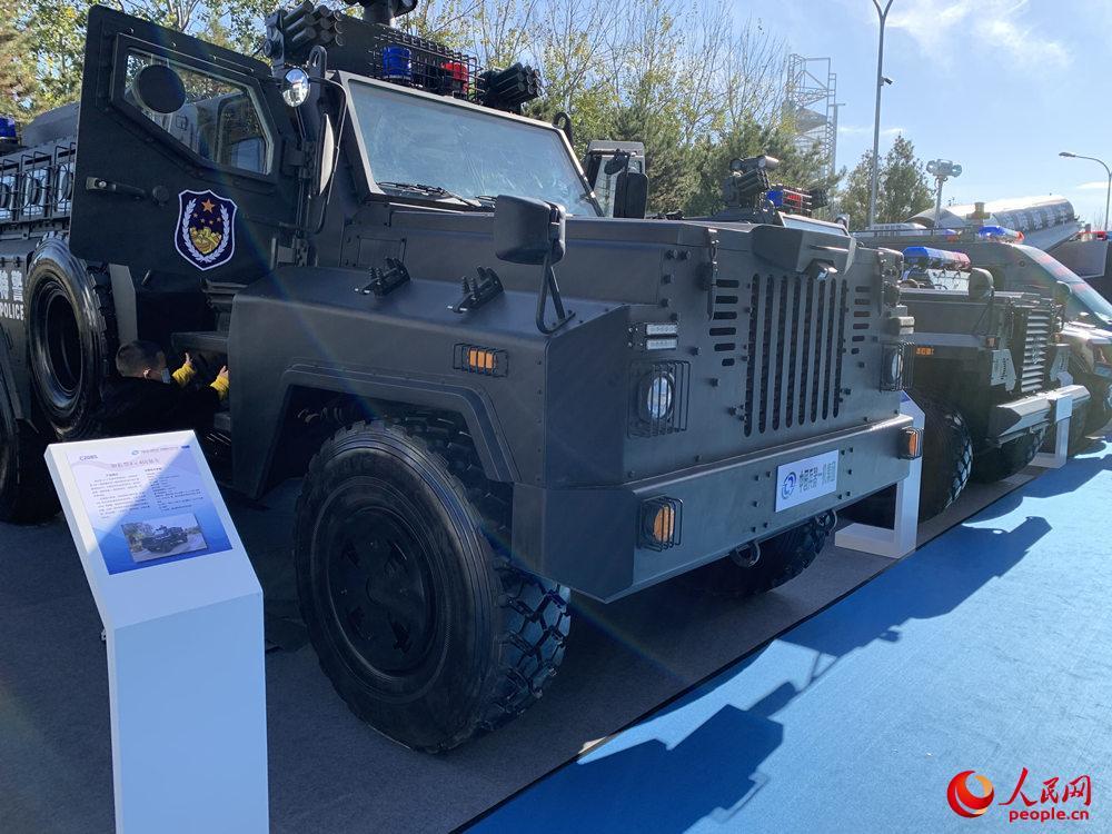 第十届中国国际警用装备博览会在京举办