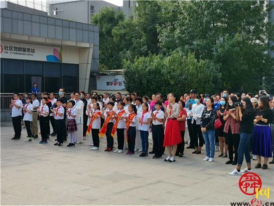 科学健身e起动 历下区启动全国科普日系列活动