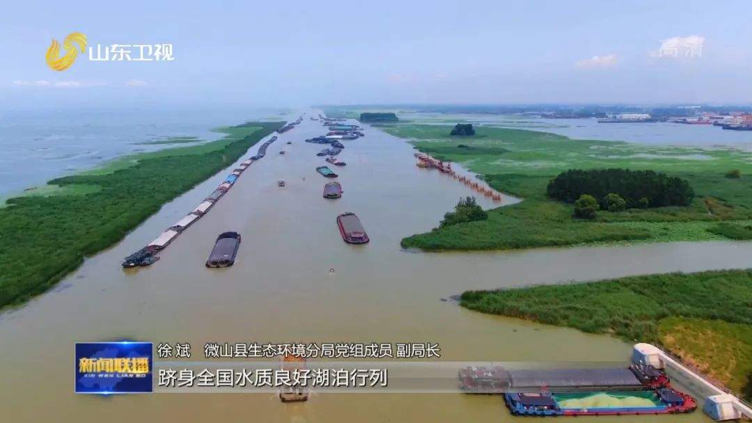 啥叫生态布局 d61eeac4865146e5c69a912fe8c11e4b.png?q=65