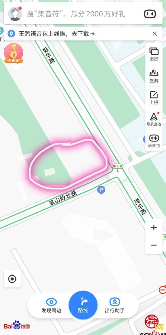 【啄木鸟在行动】济南历城区舜华路和草山岭北路交叉口渣土裸露
