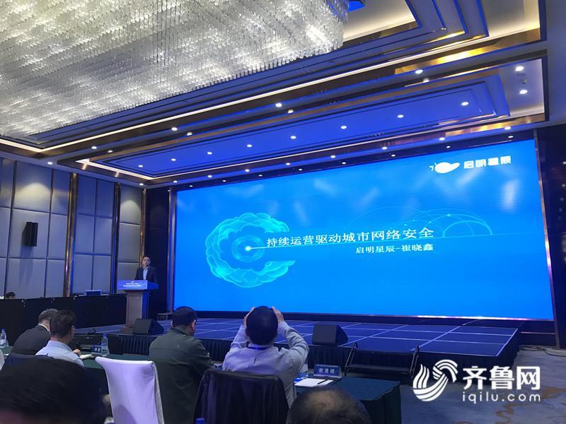 欧美同学会主题论坛｜大数据带给我们怎样的“忧患”与“安乐”？