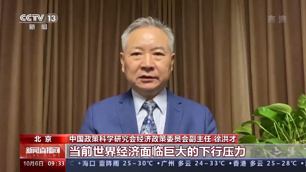 鍏ㄧ悆鍒堕€犱笟閲囪喘缁忕悊鎸囨暟杩炵画涓嬮檷