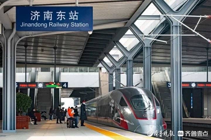 济青高铁“公交化”推进，“圈内”一小时通勤将实现