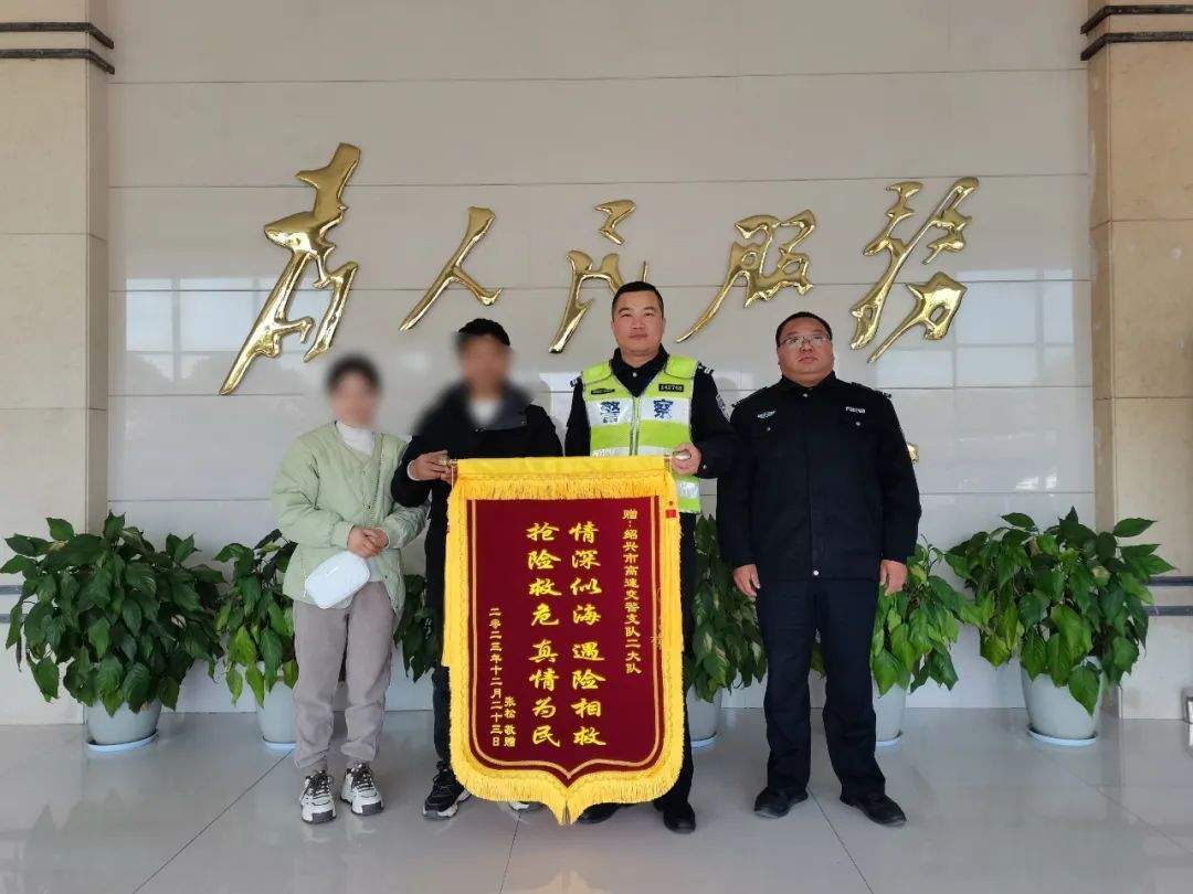 定速巡航突然失灵，高速路上生死救援！