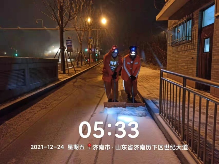 彻夜奋战！济南已完成主次干道、高架路桥、重点区域清雪任务