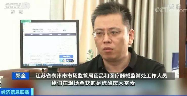 出了美容院进ICU？劣质化妆品汞含量最高超标万倍