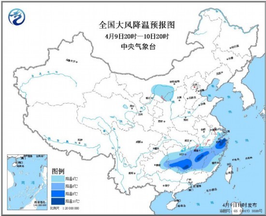 江南局地有强降水 局地降温10℃以上
