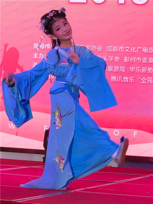 小金钟童唱新时代总展演完美落幕