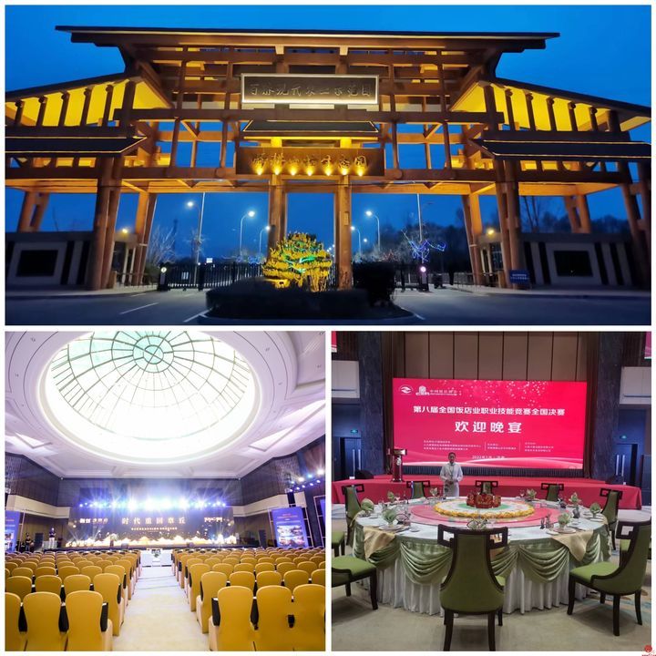 观古城 游相公 寻宝藏 享亲情 明水古城五公里旅游攻略