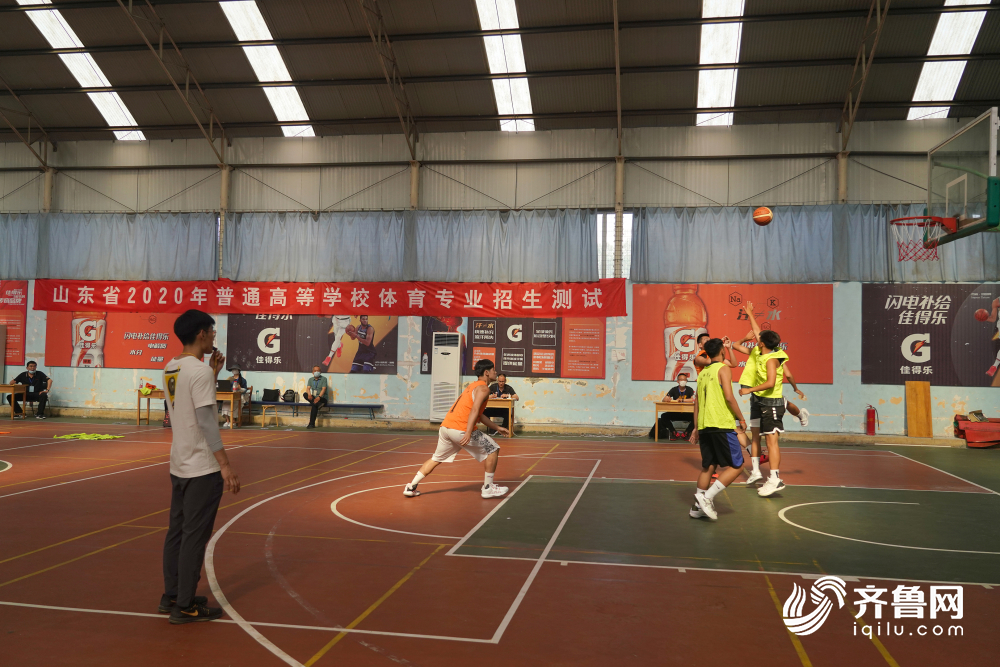 山东2020年普通高校招生体育专业考试今天开考 7月14日可查询成绩