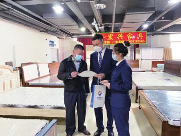 人民日报点赞济南：金融服务助力新市民安居乐业