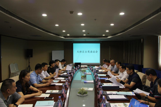 天桥区经济发展总量_2021年天桥区规划图(2)
