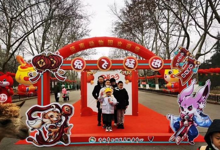 春节假期，济南这九大公园景区人气爆棚共接待游客42.5万人次