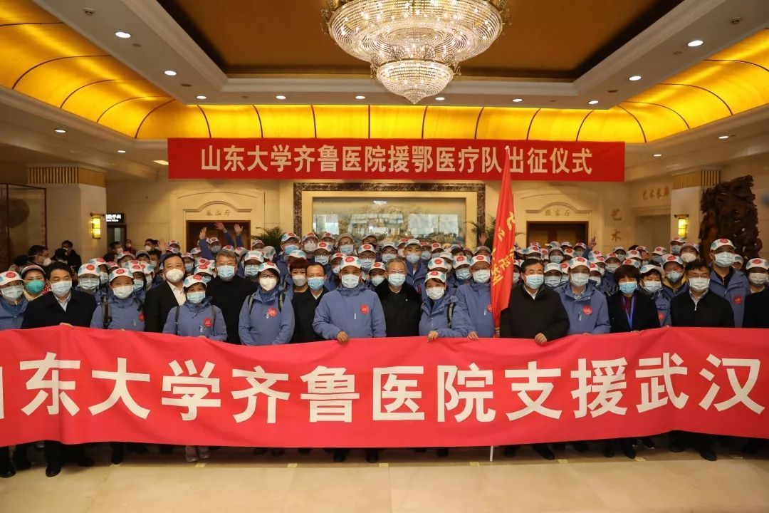 这些“天团”会师武汉！网友：王炸组合来了，必能战胜疫情！