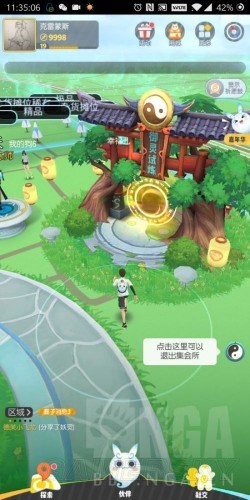 一起来捉妖全攻略:快速升级技巧 高阶妖灵捕捉