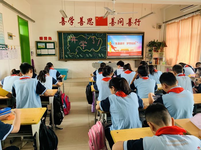 鈥滆鍏氭斁蹇?寮哄浗鏈夋垜鈥濃€斺€斿巻鍩庡尯鐜嬭垗浜轰腑蹇冨皬瀛﹀紑瀛﹀吀绀兼毃鈥滃紑瀛︾涓€璇锯€濈壒鑹叉暀鑲叉椿鍔ㄧ邯瀹? height=