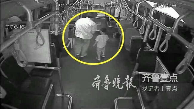 深夜家长让4岁男童独自坐公交 为啥心咋那么大？