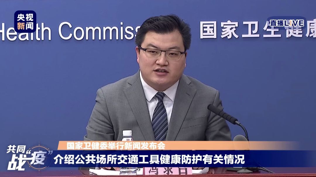 疫情之下，出租车怎么坐？乘电梯注意什么？看这里→