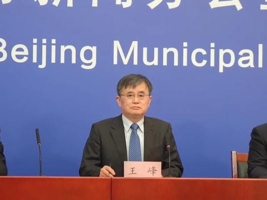 中国传媒大学明日全面实施线上教学，北京化工大学3855名本科新生线上报到