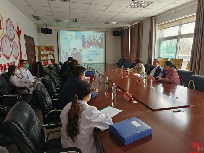 济南市计生协会到玉清湖社区卫生服务中心调研失独家庭“暖心守护”工作