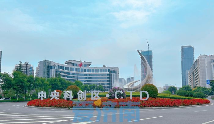 国庆氛围已拉满！济南飘扬“中国红”