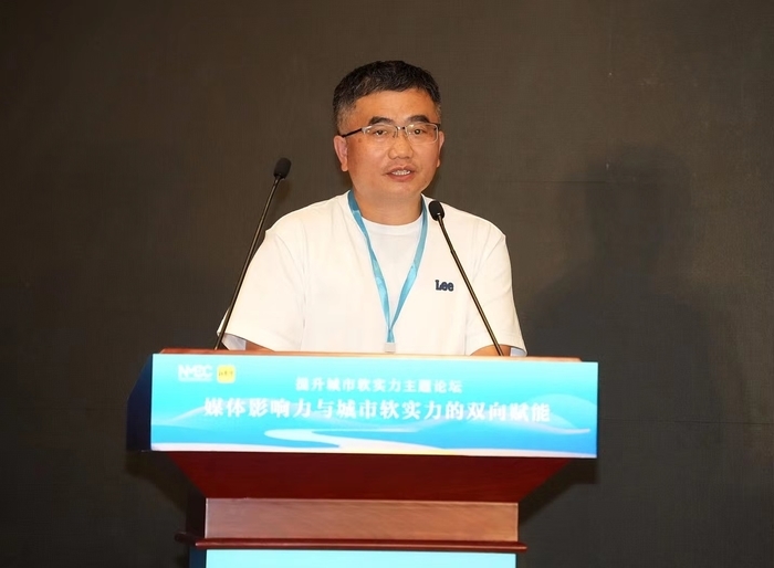 新媒体发展年会“大咖说” 