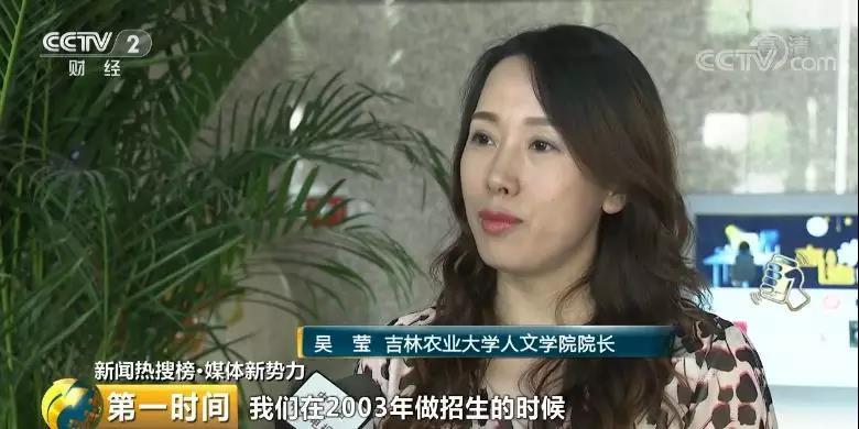 “保姆”专业？国家力推却三年招不到一个学生，其实从业者月薪1万5！