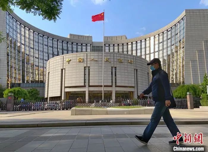 央行和财政部同日发重磅报告 将影响你的钱袋子！