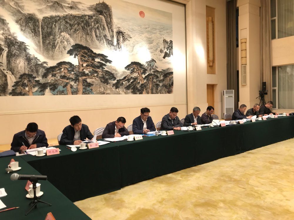 面积3000平！山东将建设省级应急指挥中心 处置重大突发事件