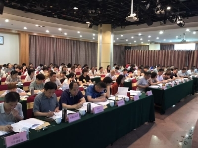 济南市残联联合卫健委召开残疾人康复暨家庭医生签约服务工作会议