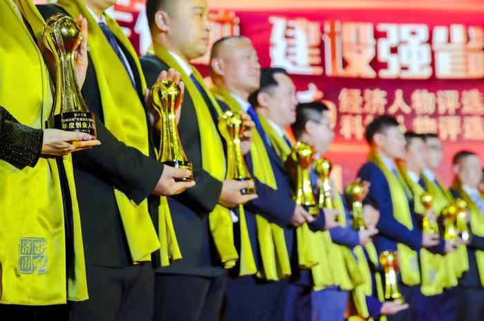 第十四届“影响济南”经济人物评选持续报名中 “农字号”企业竞相参与