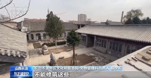 国保单位内建驾校？记者解密违建设施“身世之谜”