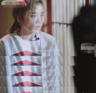 许飞自曝因怼尚雯婕失工作|许飞自曝因怼尚雯婕失工作是怎么回事？具体什么情况？