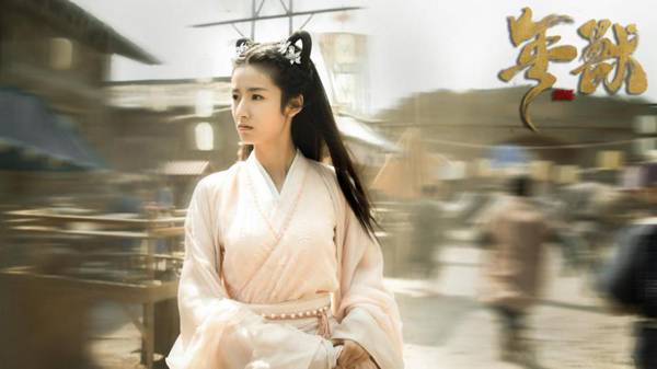 合家欢电影《年兽》横店杀青 创新民俗传统