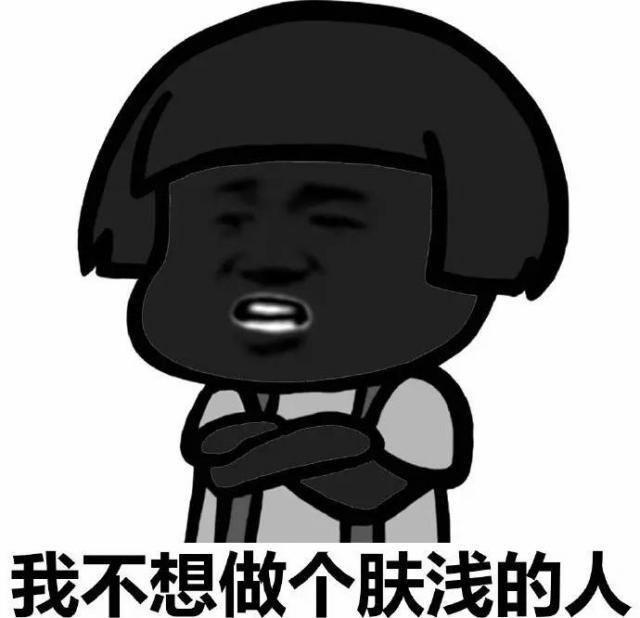 女儿3个月开始全身变黑，对比图火了！小伙无奈：是不是抱错了？