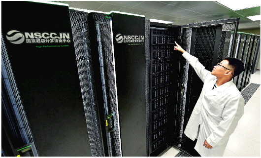 大众日报头版再次点赞济南！担当省会使命：“龙头”带动辟新境