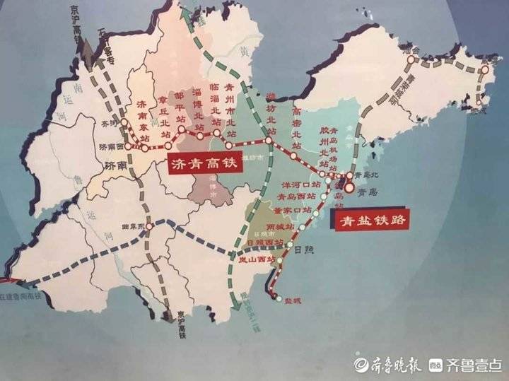 济青高铁“公交化”推进，“圈内”一小时通勤将实现