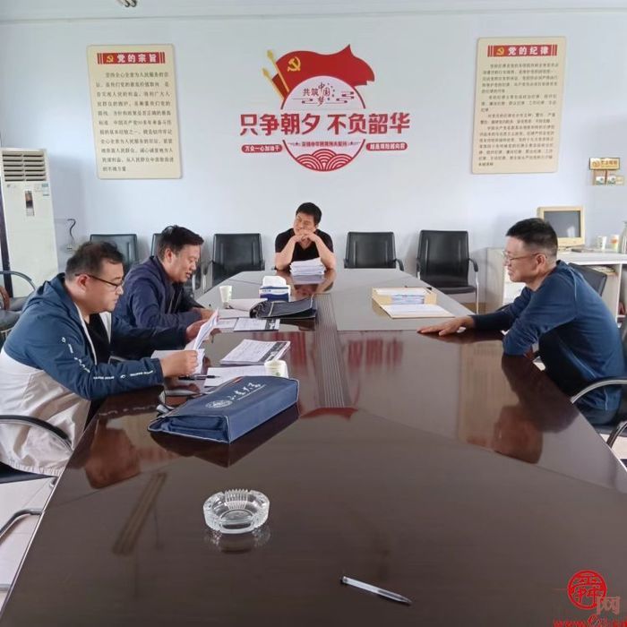 章丘区住建局对建筑业企业开展2023年度专项检查工作