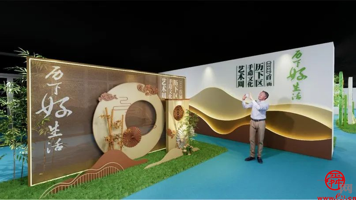 打卡宝典在此，助你畅游山东手造展示体验中心