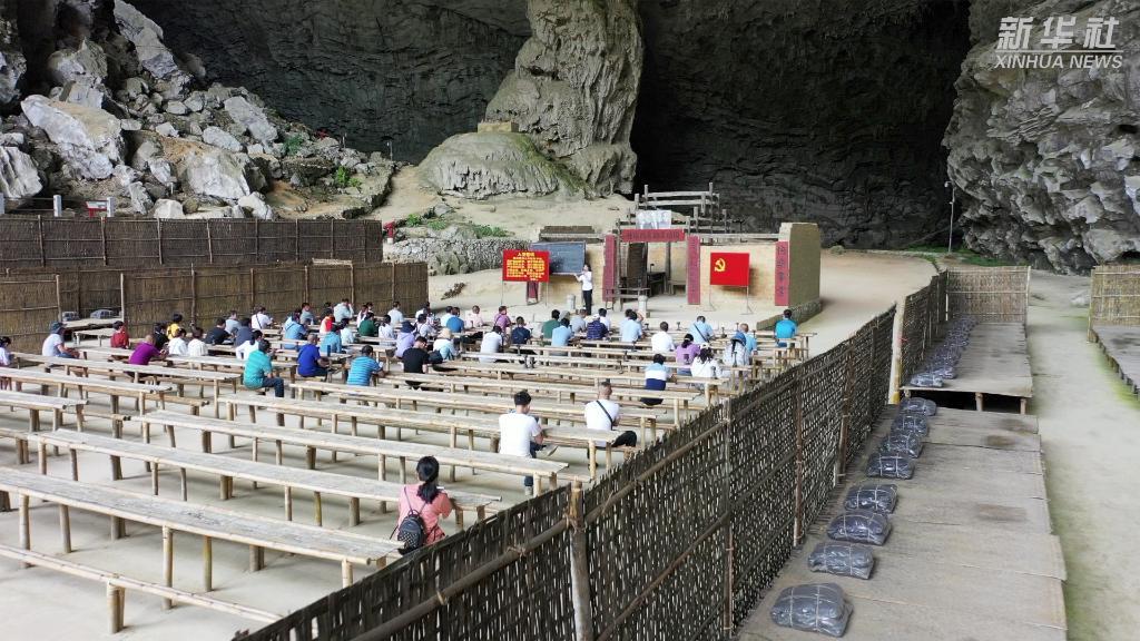 新华全媒+｜溶洞里的血与火：列宁岩里的红色回响