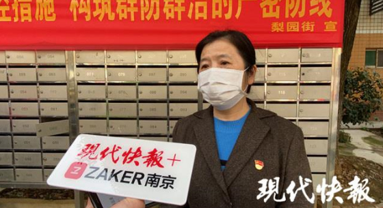 探访武汉“无疫情”小区：幕后有同一个秘诀