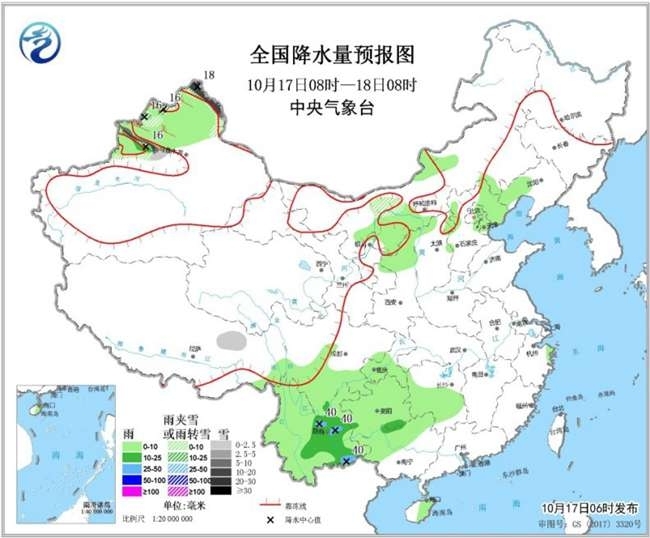 北方多地“喜提”升温 局地昼夜温差或达15℃