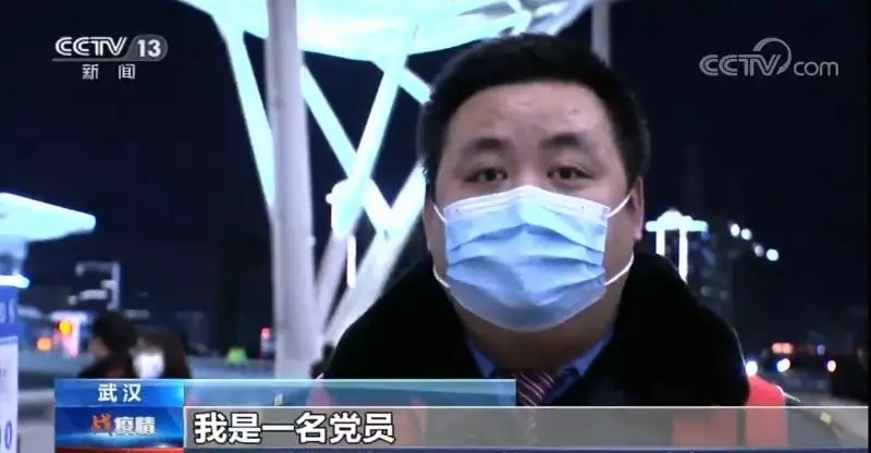 武汉有我！高铁站里的“搬运工”