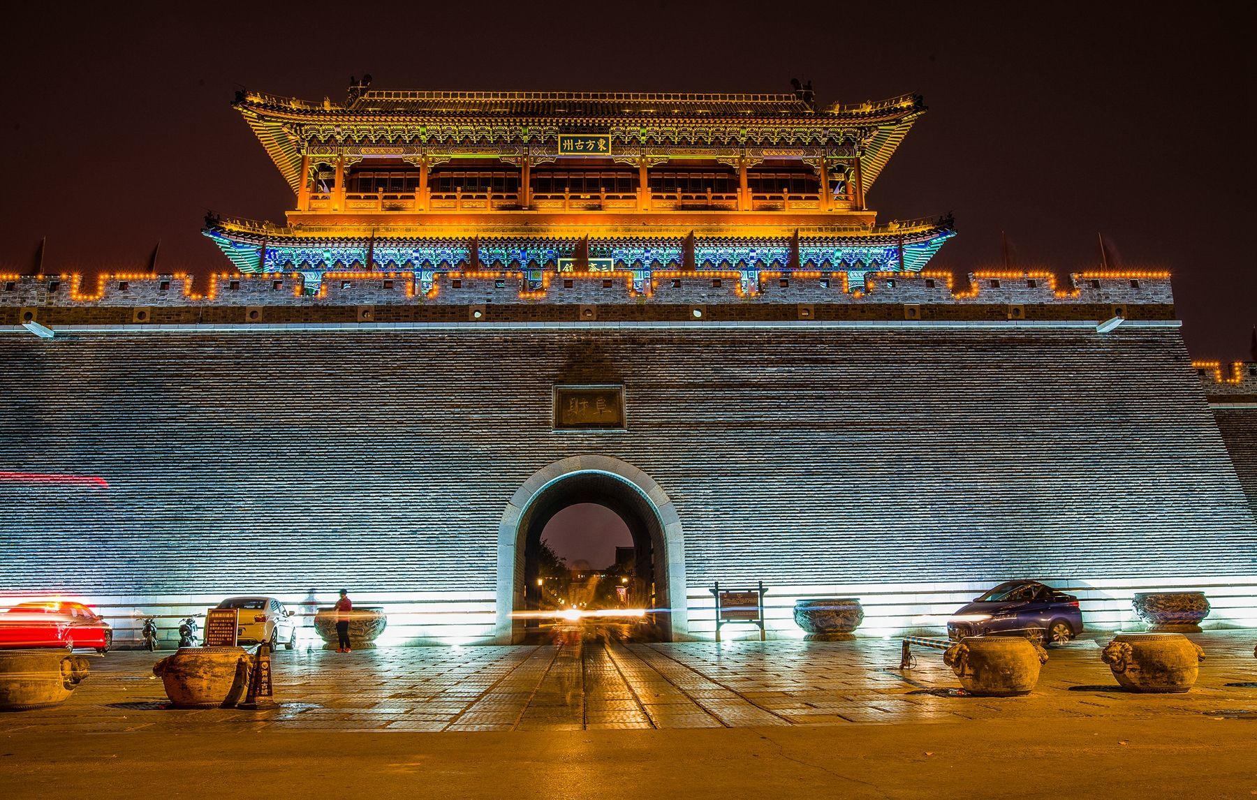 青州古城南门“阜财门”名字怪？原来有那么深的寓意