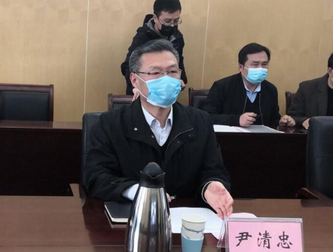 济南市召开洪泰产投总部项目推进视频会议 尹清忠出席