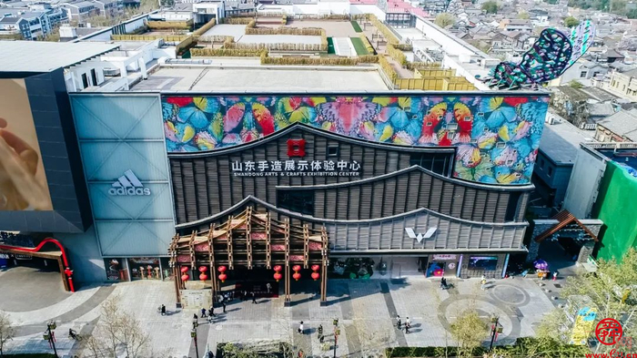 山东手造展示体验中心 上手国际手造创意营开营啦！